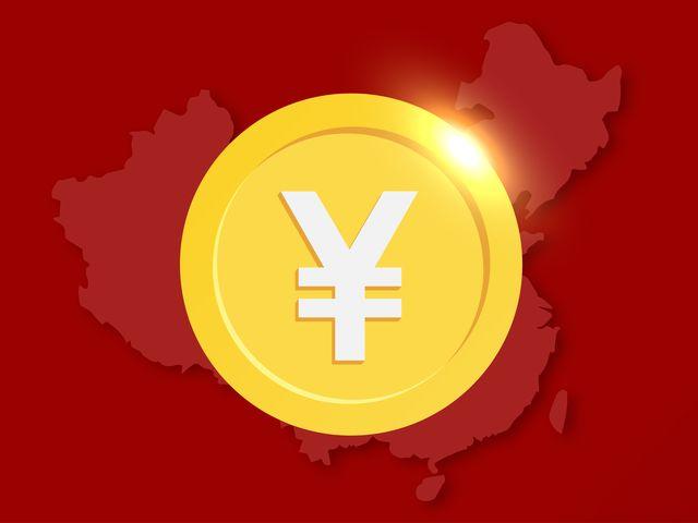 Digital Yuan สกุลเงินดิจิทัลของรัฐบาลจีน